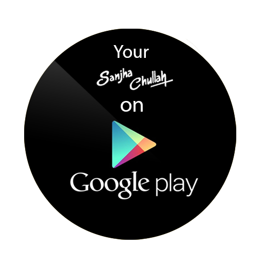 Google play